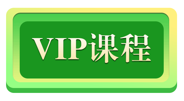 直播播报